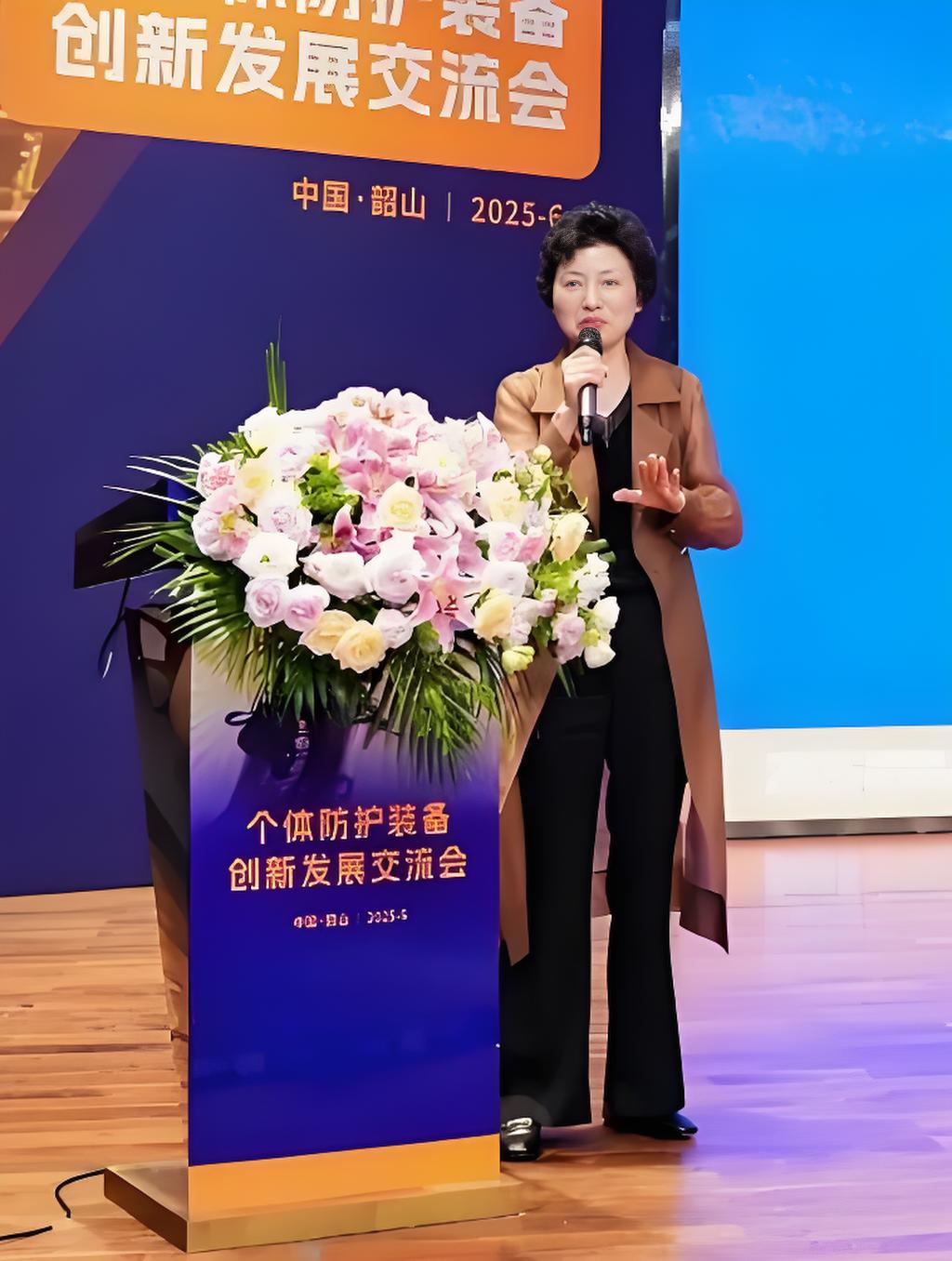 宜禾職業防護裝備精彩亮相PPE創新發展交流會